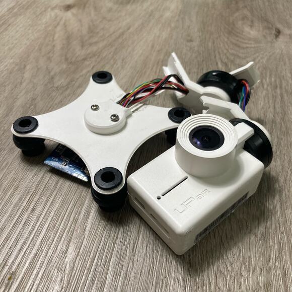Upair One RC Quadcopter Spare Parts 2K/4K Camera with‎ Gimbal FOR PARTS - Picture 10 of 10